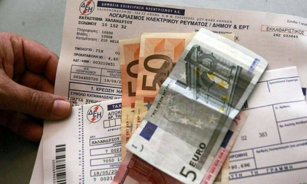 Λογαριασμοί ρεύματος: Δέκα ερωτήσεις – απαντήσεις για τα νέα τιμολόγια