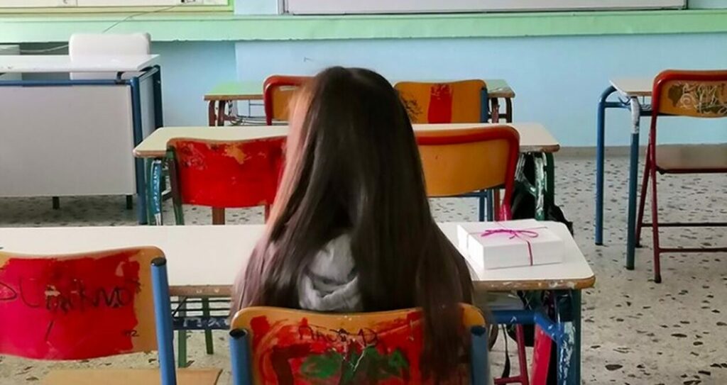 Δίωξη για κατάχρηση ανηλίκων σε ασέλγεια ασκήθηκε στον 30χρονο γυμναστή