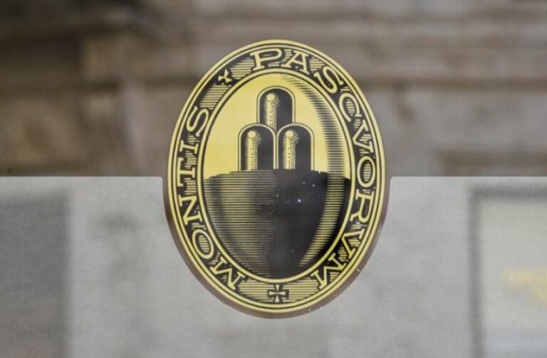 Monte dei Paschi: Ξεπερνά τις προβλέψεις για τα κέρδη γ