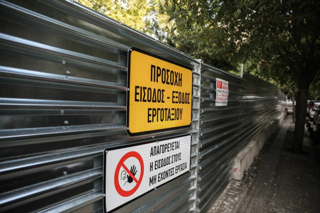 Δήμος Αθηναίων: Υπεγράφη η σύμβαση για την προμήθεια 2.975 νέων δέντρων στο πλαίσιο της συνεργασίας για το Μετρό