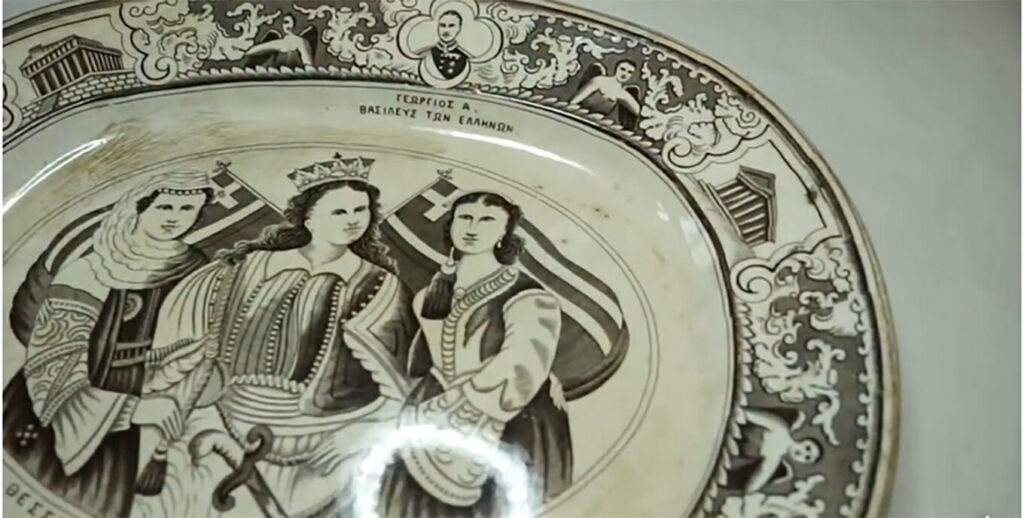 Πανέμορφα σπάνια αντικείμενα αποκαλύπτονται στο ανάκτορο Τατοΐου (ΦΩΤΟ-ΒΙΝΤΕΟ)
