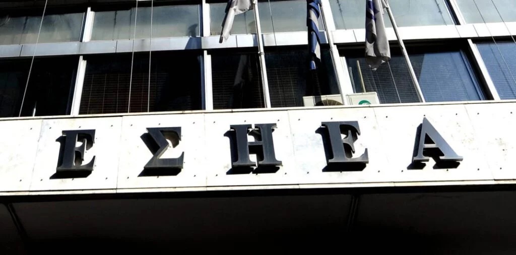 Η ΕΣΗΕΑ ζητά αλλαγές στον τρόπο διορισμού των δημοσιογράφων στο Δημόσιο