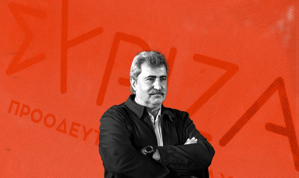 Νέα φωτιά στον ΣΥΡΙΖΑ - Ο Παύλος Πολάκης διαφωνεί για τα ομόφυλα ζευγάρια