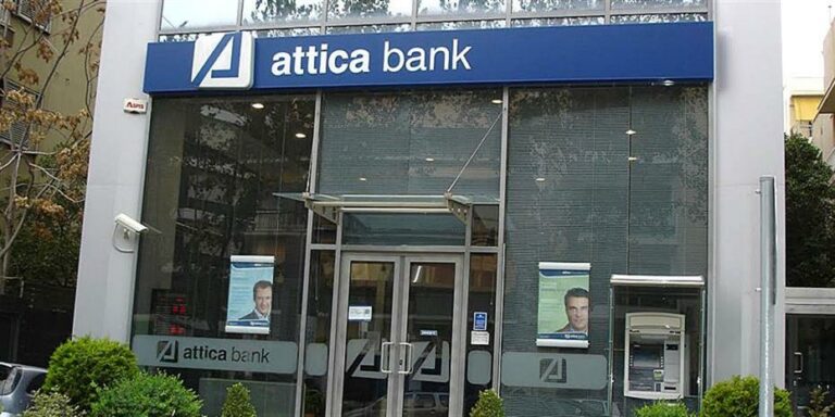 Attica Bank: Οι κάρτες της τράπεζας διαθέσιμες στα ψηφιακά πορτοφόλια Google Pay και Garmin Pay