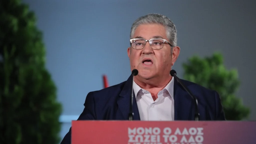 Δημήτρης Κουτσούμπας: «Εξαρχής ήταν προβληματικό όλο το ‘σενάριο’ για ΣΥΡΙΖΑ»