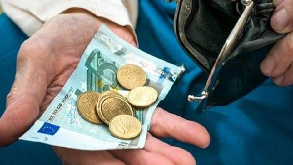 Συνταξιούχοι & ευάλωτοι
