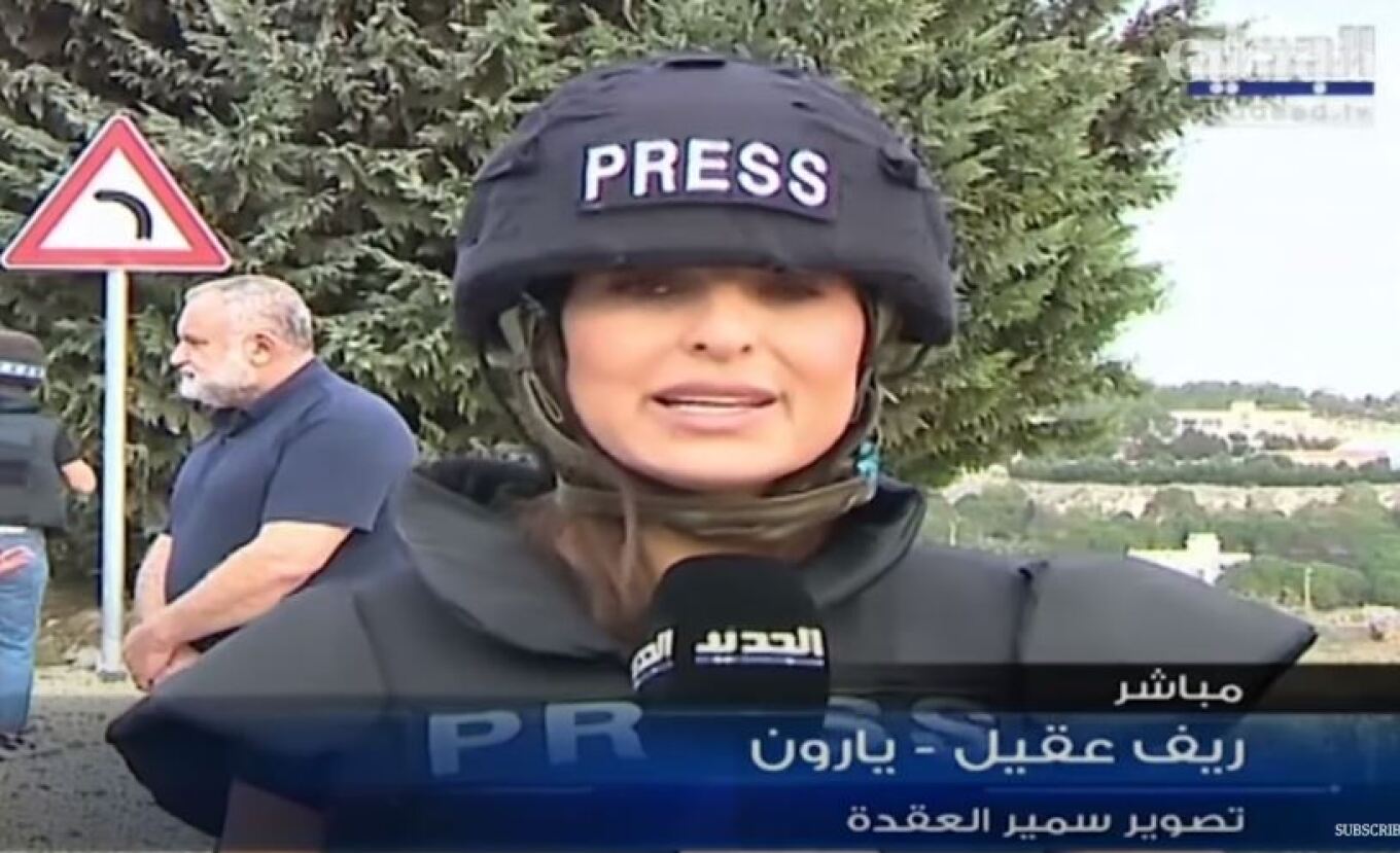 Λίβανος: Η στιγμή που ρουκέτα πέφτει λίγα μέτρα μακριά από δημοσιογράφο