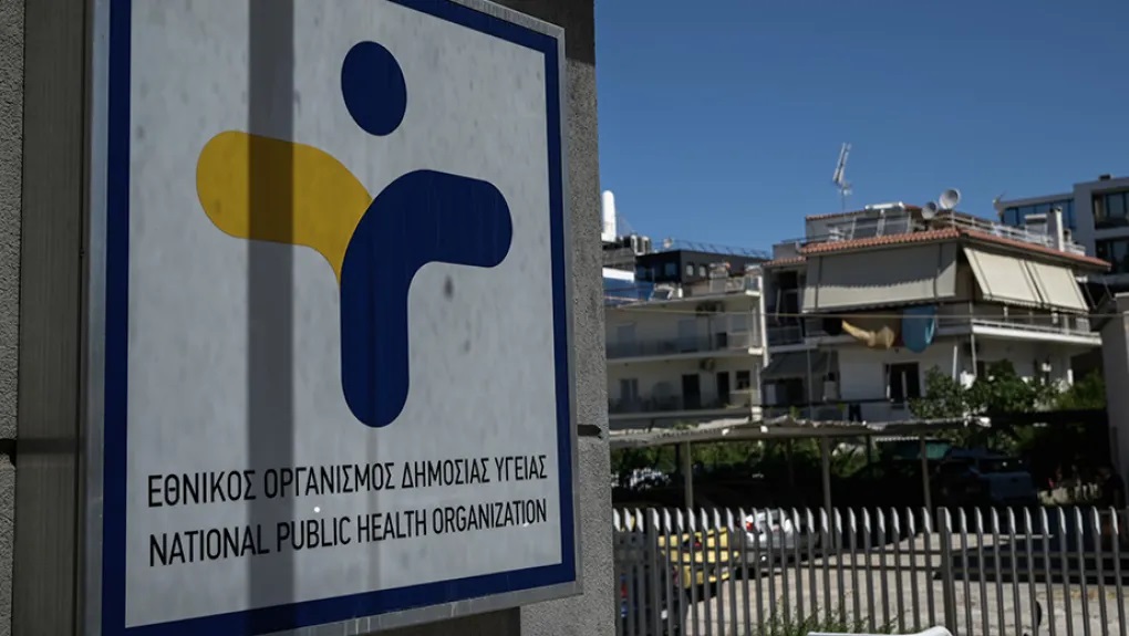 ΕΟΔΥ: 75 συνολικά κρούσματα λοίμωξης από τον ιό του Δυτικού Νείλου και 5 θάνατοι