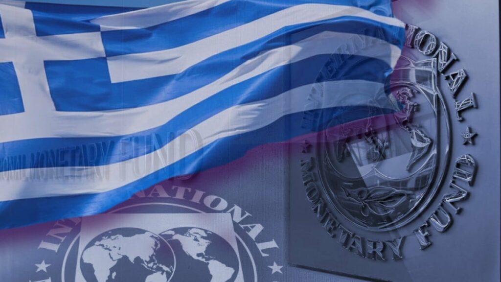 ΔΝΤ: Εύσημα για ΑΕΠ και χρέος