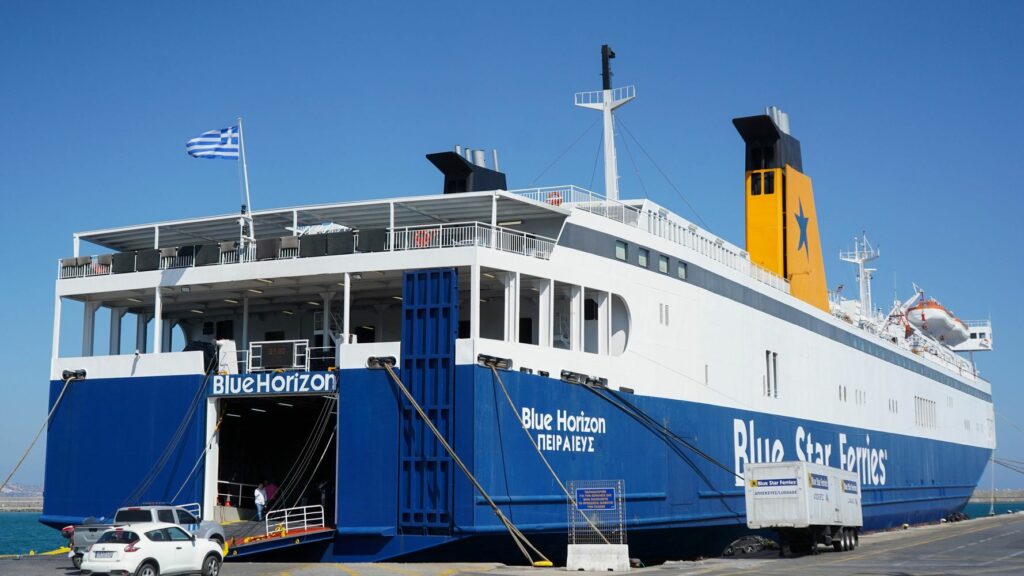 Αυτό είναι το νέο όνομα του Blue Horizon με τα χρώματα της ΑΝΕΚ