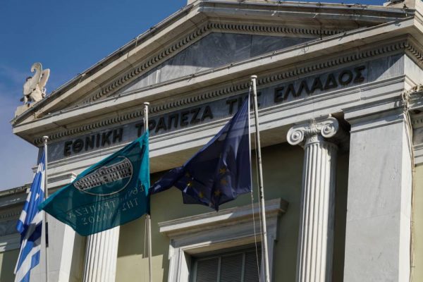Τράπεζες: Σχεδόν 1,4 δισ. έβαλε στα ταμεία το ΤΧΣ