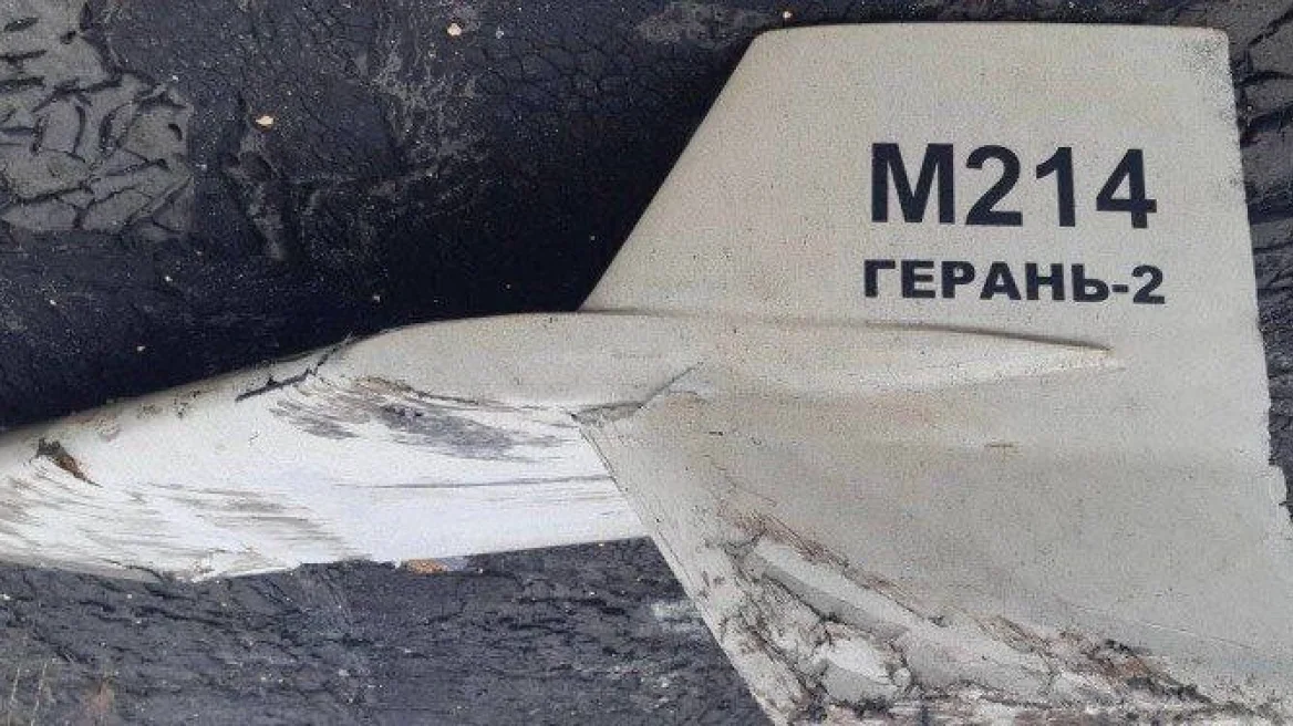 Πόλεμος στην Ουκρανία: Οι Ουκρανοί κατέρριψαν 29 από τα 38 ιρανικά drones