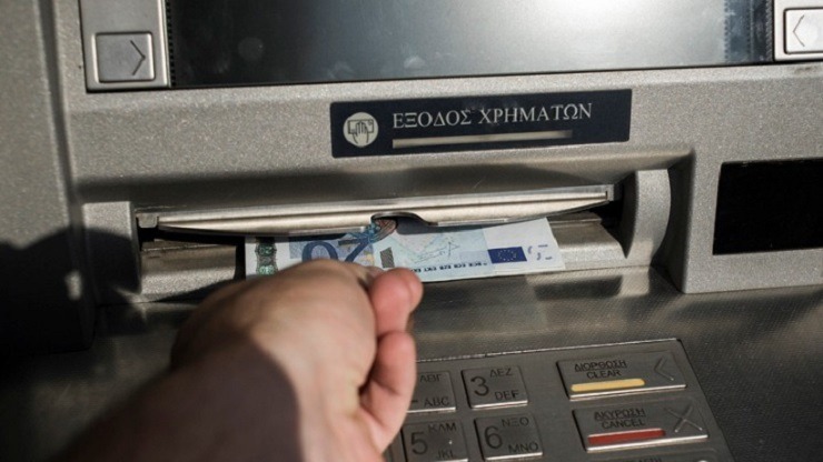 231118163751_atm