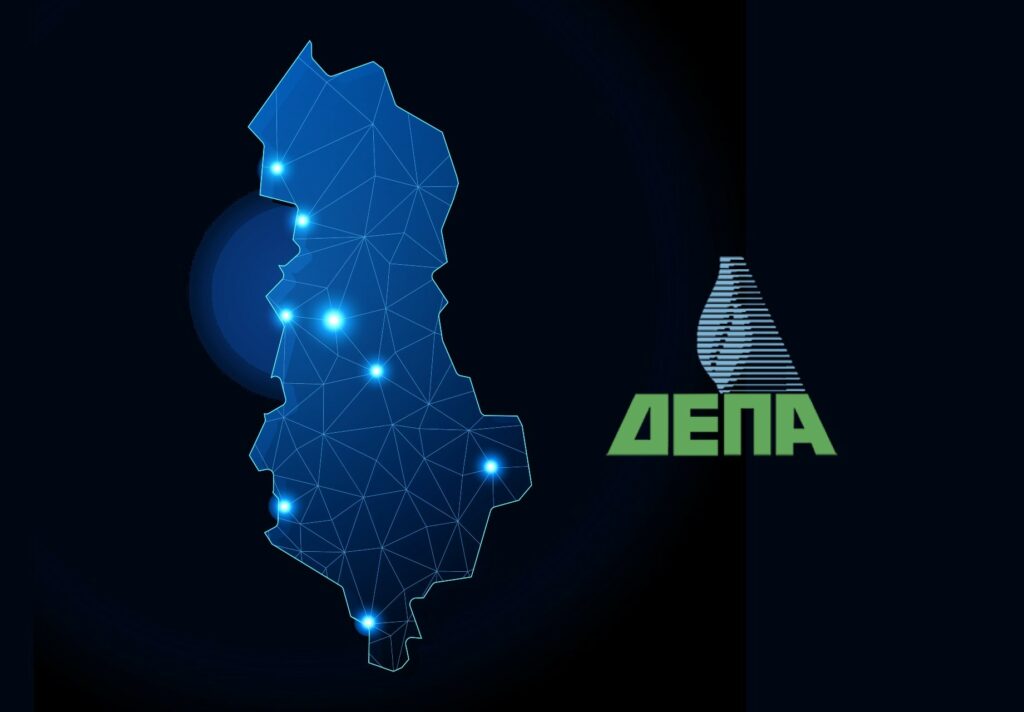 «Απόβαση» στην Αλβανία κάνει η ΔΕΠΑ Εμπορίας