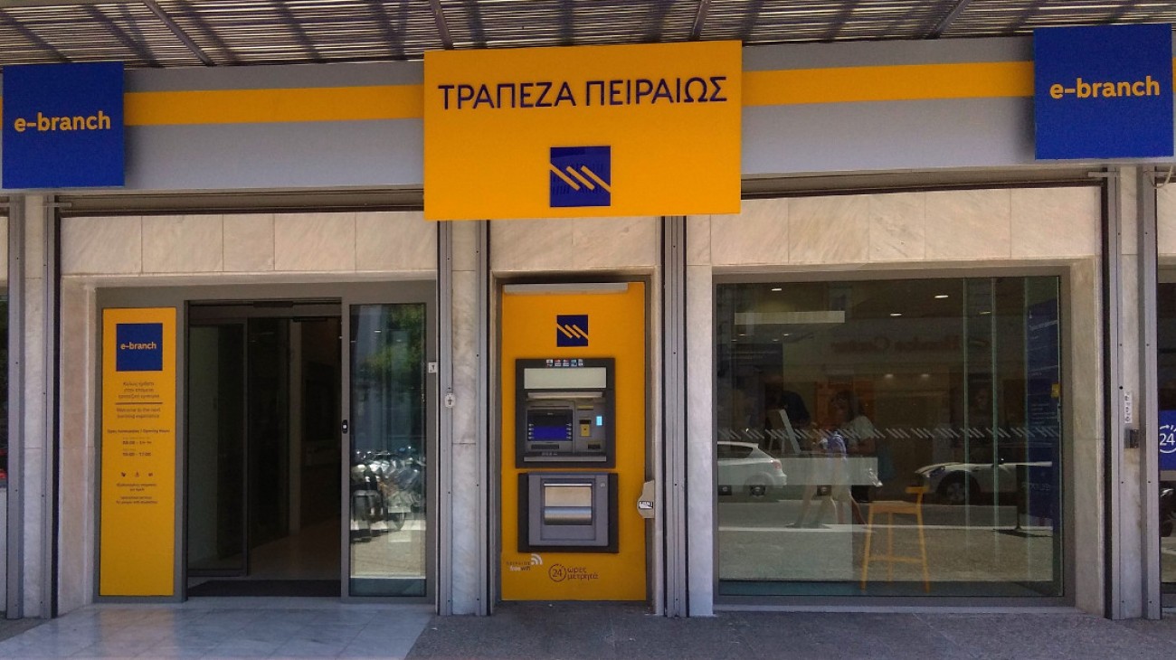 Ξηρουχάκης: Το πλήρες σχέδιο για το 27% της Τράπεζας Πειραιώς στα τέλη Φεβρουαρίου