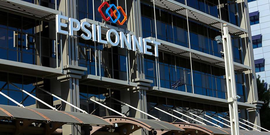 Epsilon Net: Εύλογο και δίκαιο το προσφερόμενο αντάλλαγμα για τη δημόσια πρόταση