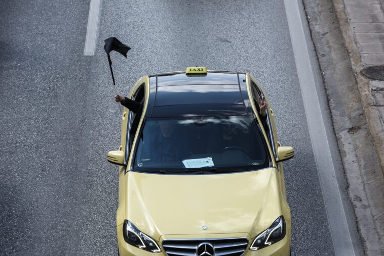 231122080626_taxi