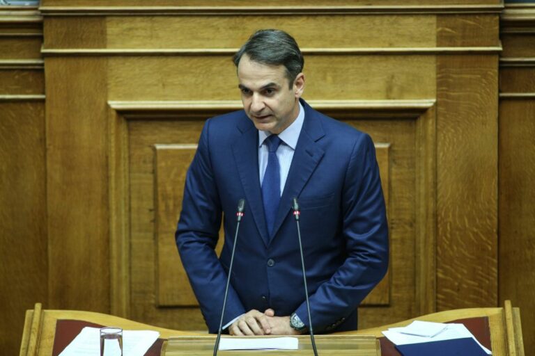 Η δευτερολογία του Κυριάκου Μητσοτάκη στη Βουλή - Δείτε live