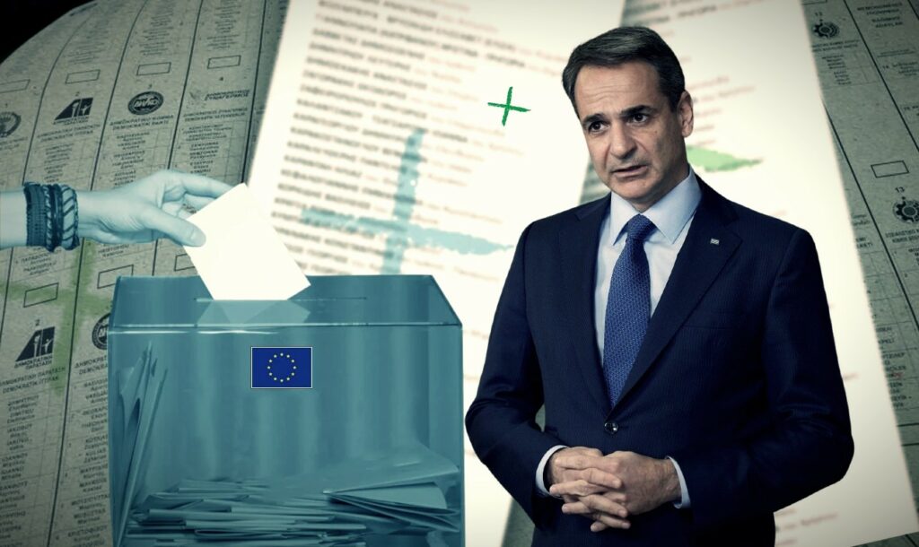 Νέα ανοίγματα του Κυριάκου Μητσοτάκη στο Κέντρο και τη Δεξιά ενόψει ευρωεκλογών – Τουλάχιστον 4 πρόσωπα πρώην στελέχη της Χαριλάου Τρικούπη θα μεταγραφούν στα γαλάζια ψηφοδέλτια – Ενεργοποιεί και δεξιούς πυρήνες για να κόψει της διαρροές προς τα δεξιά της Νέας Δημοκρατίας!
