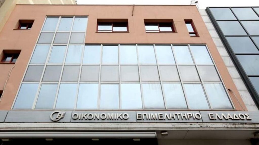Αρνητικό και το Οικονομικό Επιμελητήριο Ελλάδος στο φορολογικό νομοσχέδιο