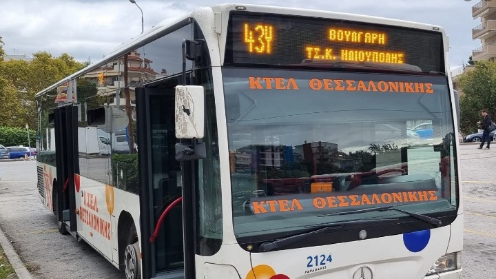 Ελεγκτικό Συνέδριο: Άναψε «πράσινο φως» στη σύμβαση ΟΣΕΘ –ΚΤΕΛ