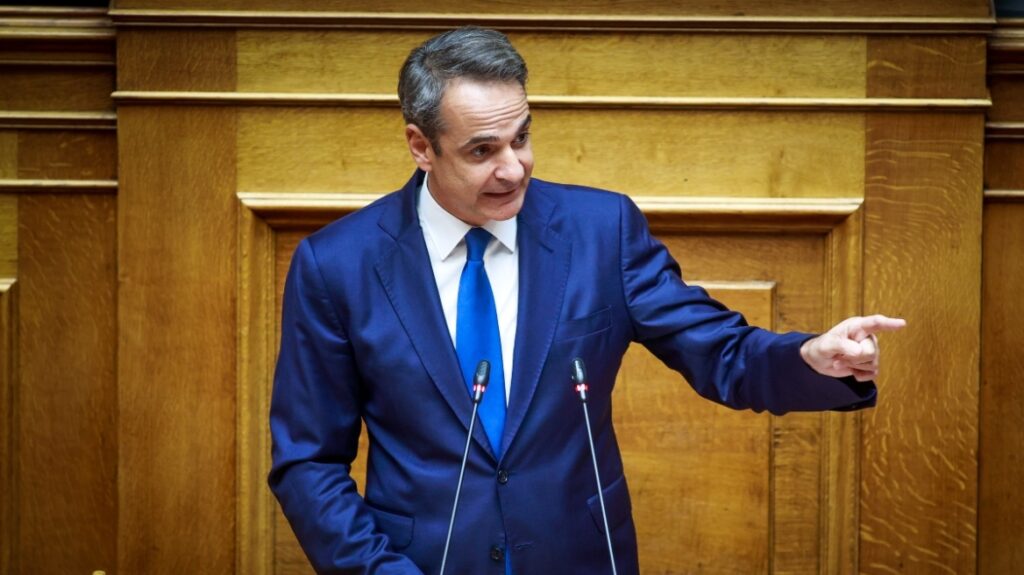 231126123058_mitsotakis-vouli_2