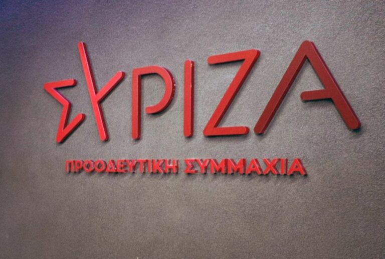 ΣΥΡΙΖΑ: Νέες αποχωρήσεις από την Μεσσηνία μαζί και ο συντονιστής