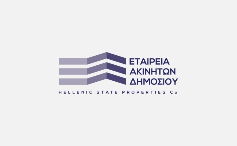 ΕΤΑΔ: Ανοιχτός ηλεκτρονικός διαγωνισμός για το ΞΕΝΙΑ Καστανιάς