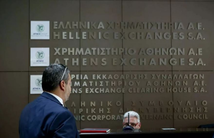 Χρηματιστήριο: Αδυναμία στην υπέρβαση των 1.410 μονάδων