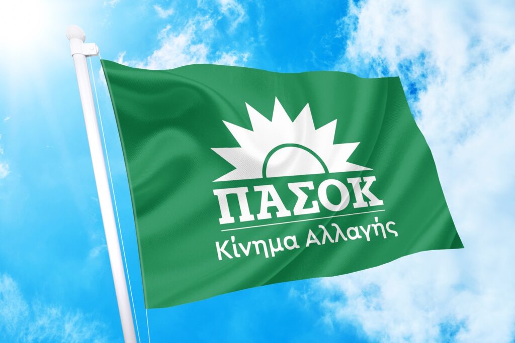 Δημοσκόπηση Opinion Poll: Μετά από χρόνια το ΠΑΣΟΚ στη δεύτερη θέση - Κατρακυλά ο ΣΥΡΙΖΑ