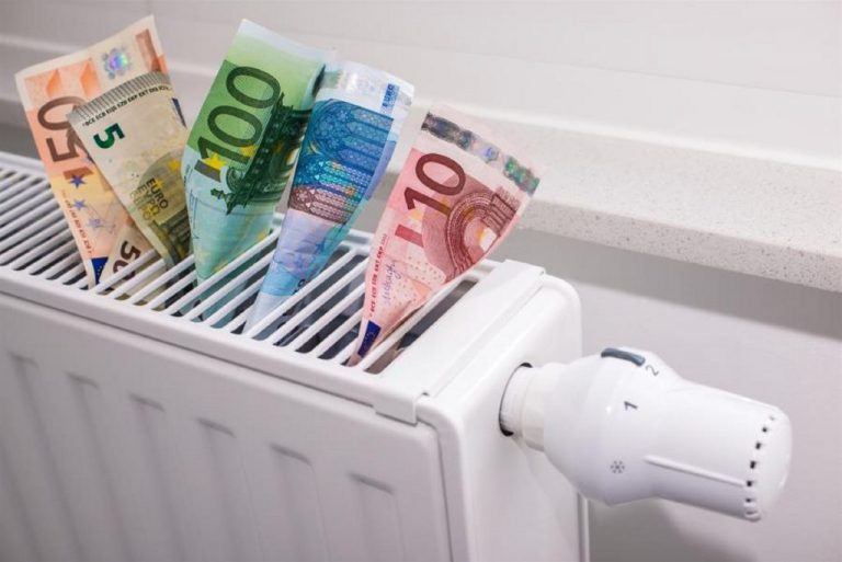Σε λειτουργία η πλατφόρμα για το επίδομα θέρμανσης - Πως να κάνετε αίτηση