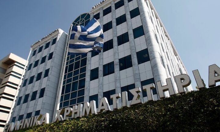 ΕΧΑΕ: Άνοδος του κύκλου εργασιών - Κέρδη 9,6 εκατ. ευρώ σε 9 μήνες