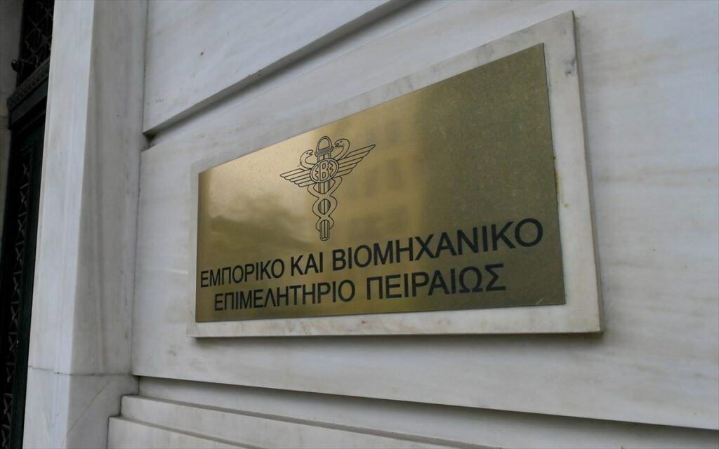 «bonus» για συνεπείς φορολογούμενους και εξυγίανση της αγοράς από τη φοροδιαφυγή