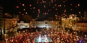 Χριστούγεννα 2023: Πλούσιο το πρόγραμμα εκδηλώσεων στην Αθήνα με συναυλίες και εκπλήξεις
