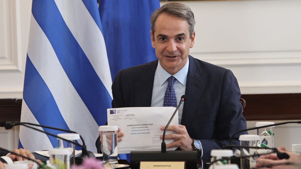 231203112428_mitsotakis-211