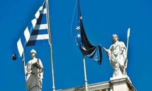 Ευρωβαρόμετρο: Ωφεληθήκαμε από την ένταξη στην Ε.Ε., λένε 7 στους 10 Έλληνες