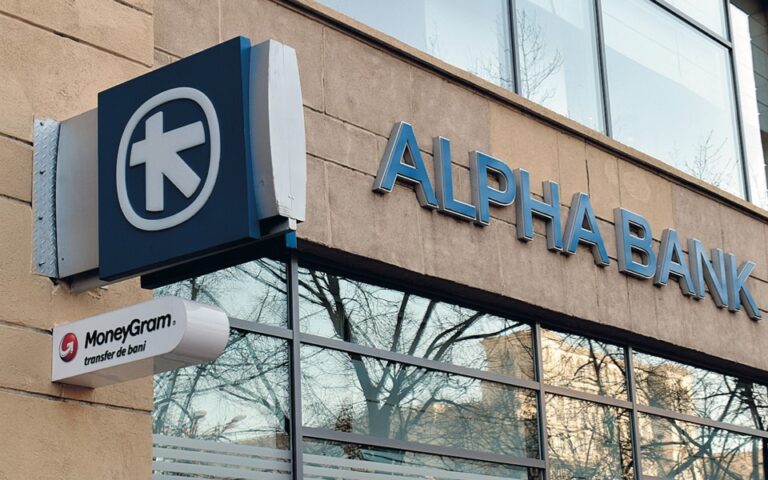 Alpha Bank: Σειρά δράσεων και εκπαιδεύσεων για τον χρηματοοικονομικό αλφαβητισμό στην Ελλάδα