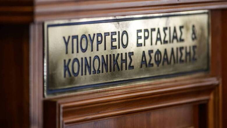 Οι σημαντικές μεταρρυθμίσεις στο νέο ασφαλιστικό νομοσχέδιο