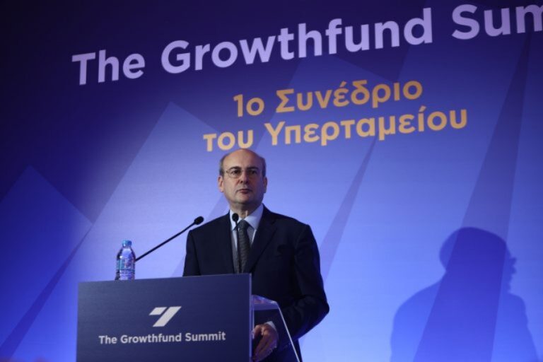 Κ. Χατζηδάκης: Δημιουργείται Εθνικό Επενδυτικό Ταμείο για κλάδους αιχμής της ελληνικής οικονομίας