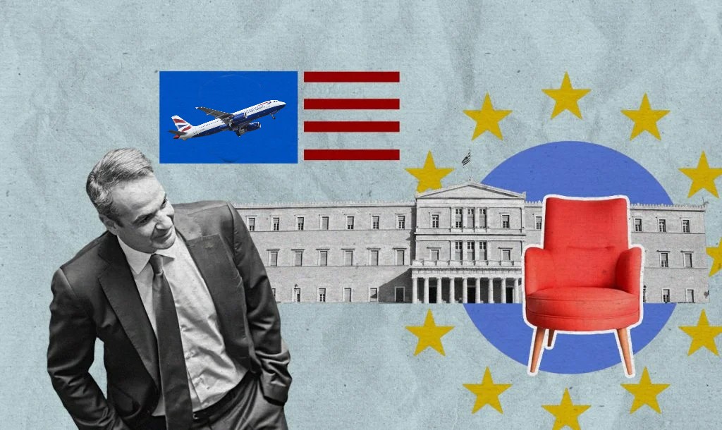 Τα 3 ραντεβού του Δεκεμβρίου για την κυβέρνηση – Μετά το ταξίδι Ερντογάν και το μέτωπο με τους ελεύθερους επαγγελματίες, έρχεται κρίσιμο επενδυτικό συνέδριο στην Νέα Υόρκη όπου η ελληνική οικονομία θα δώσει κρίσιμο τεστ – Ακολουθεί Σύνοδος Κορυφής με δύσκολα θέματα και μετά η ψήφιση του προϋπολογισμού όπου αναμένεται σκληρή κόντρα!
