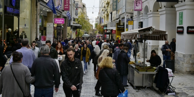 231209083112_ermou-e1700205128502-640×320