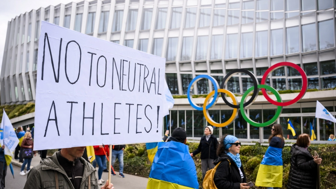 Ουκρανία: Αντιδρά στην απόφαση της ΔΟΕ να επιτρέψει τη συμμετοχή Ρώσων, Λευκορώσων στους Ολυμπιακούς Αγώνες