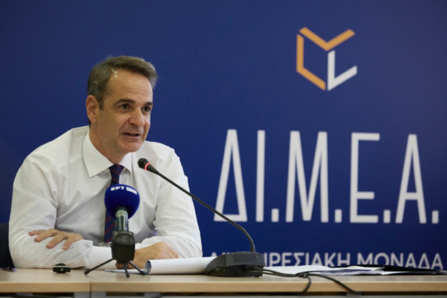 Κ. Μητσοτάκης από ΔΙΜΕΑ: Θα κάνουμε το καλύτερο δυνατό για τη συγκράτηση της αύξησης των τιμών