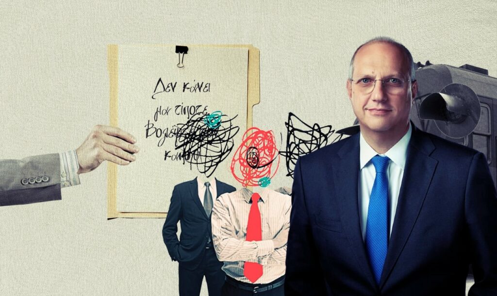 Ο Μητσοτάκης τον έψαχνε – για να τον …στείλει- και ο Οικονόμου ήταν διακοπές εκτός Ελλάδος