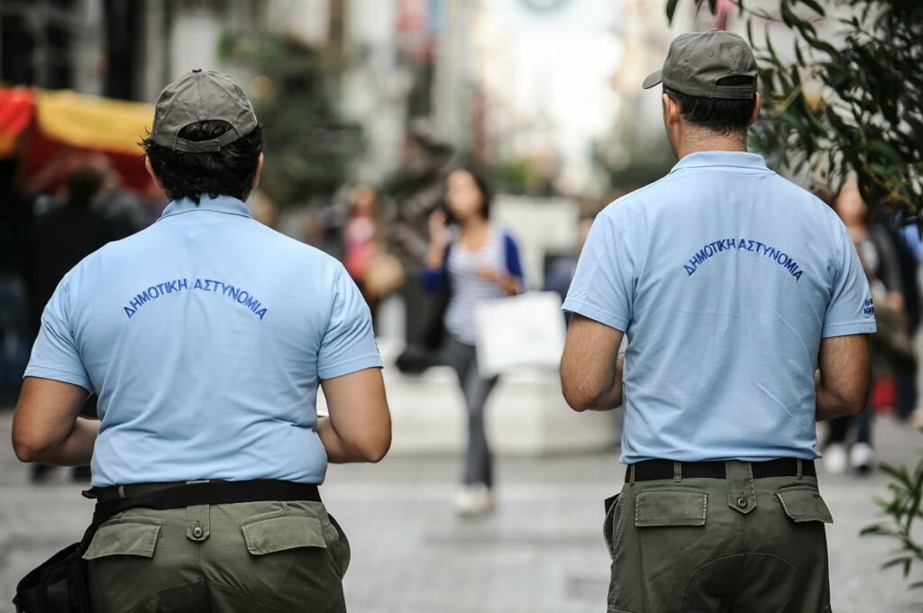 Δημοτική Αστυνομία: 700.000 κλήσεις στον κεντρικό δήμο την τελευταία 4ετια