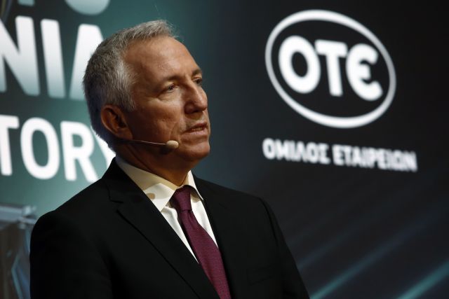 ΟΤΕ: Σημαντική αύξηση 9,2% στα έσοδα α’ τριμήνου - Αποχαιρετιστήριο μήνυμα Τσαμάζ