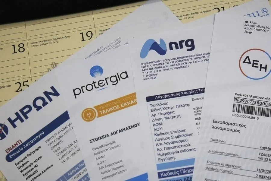 ΡΑΑΕΥ: Οδηγίες προς … ναυτιλλόμενους προμηθευτές ρεύματος - Θα ακολουθήσουν ή όχι τις οδηγίες;