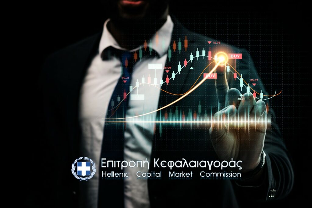 Την Παρασκευή 27 Δεκεμβρίου συζητείται στην Επ. Κεφαλαιαγοράς η δημόσια προσφορά και η αύξηση κεφαλαίου της Aktor