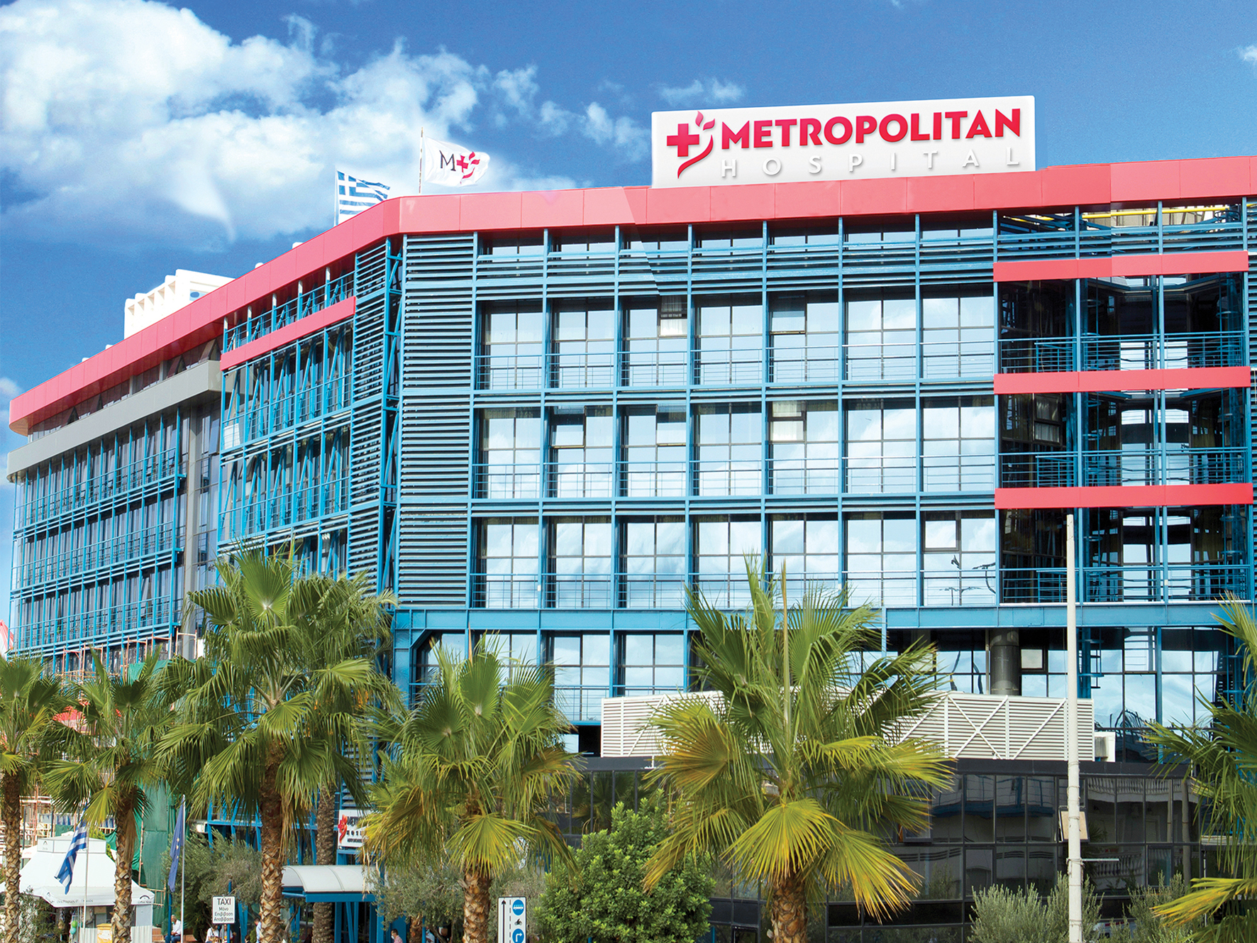 Διεθνής διάκριση για το Κέντρο Αντιμετώπισης Λεμφοιδημάτων του Metropolitan Hospital
