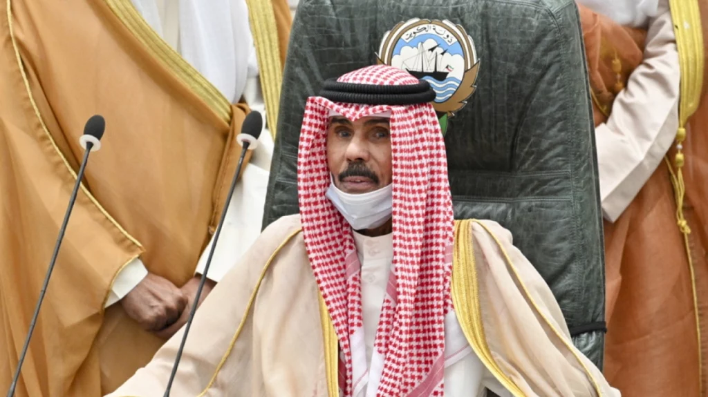 231216124104_kuwait